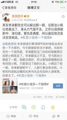 在线观看免费唐诗宋词